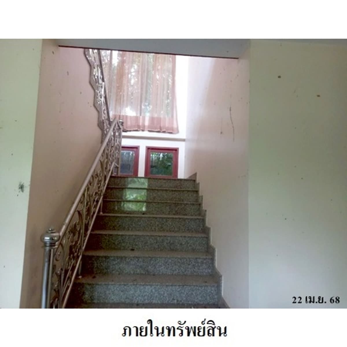 Single house for sale, Thalang, Phuket - image 7