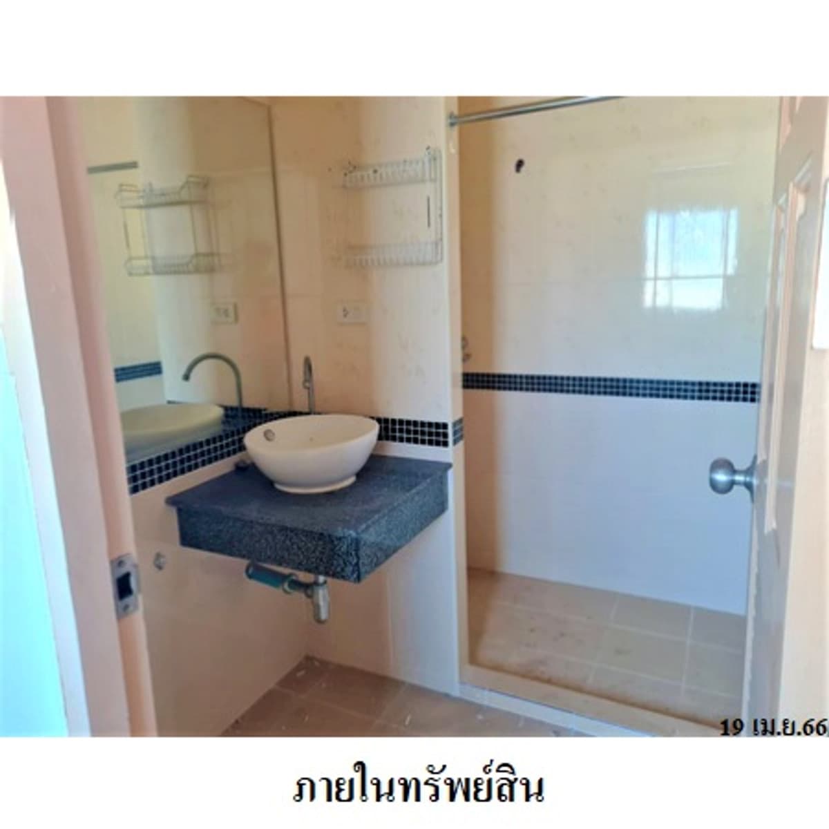 Commercial building for sale  Near Patong Beach, Phuket - image 5