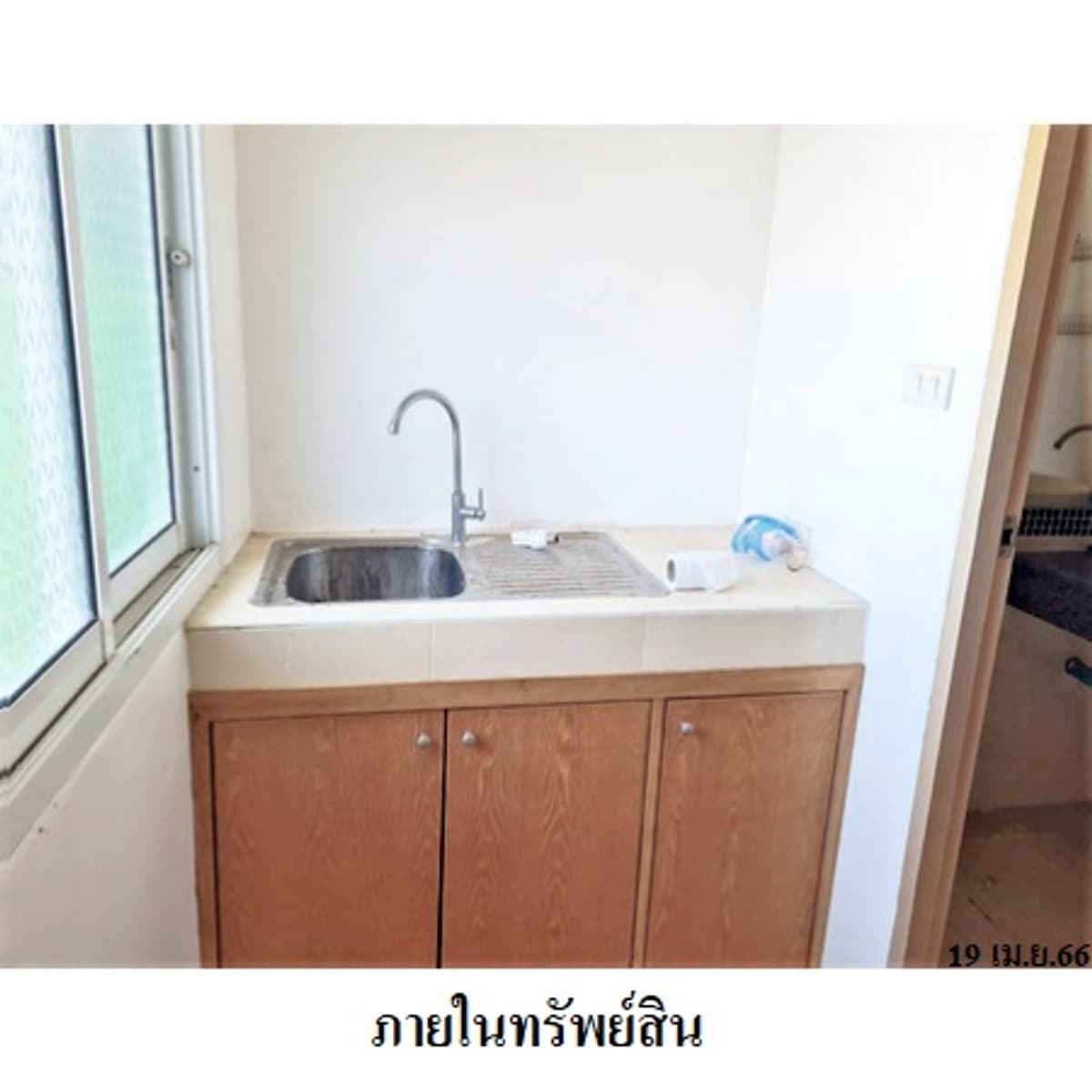 Commercial building for sale  Near Patong Beach, Phuket - image 3