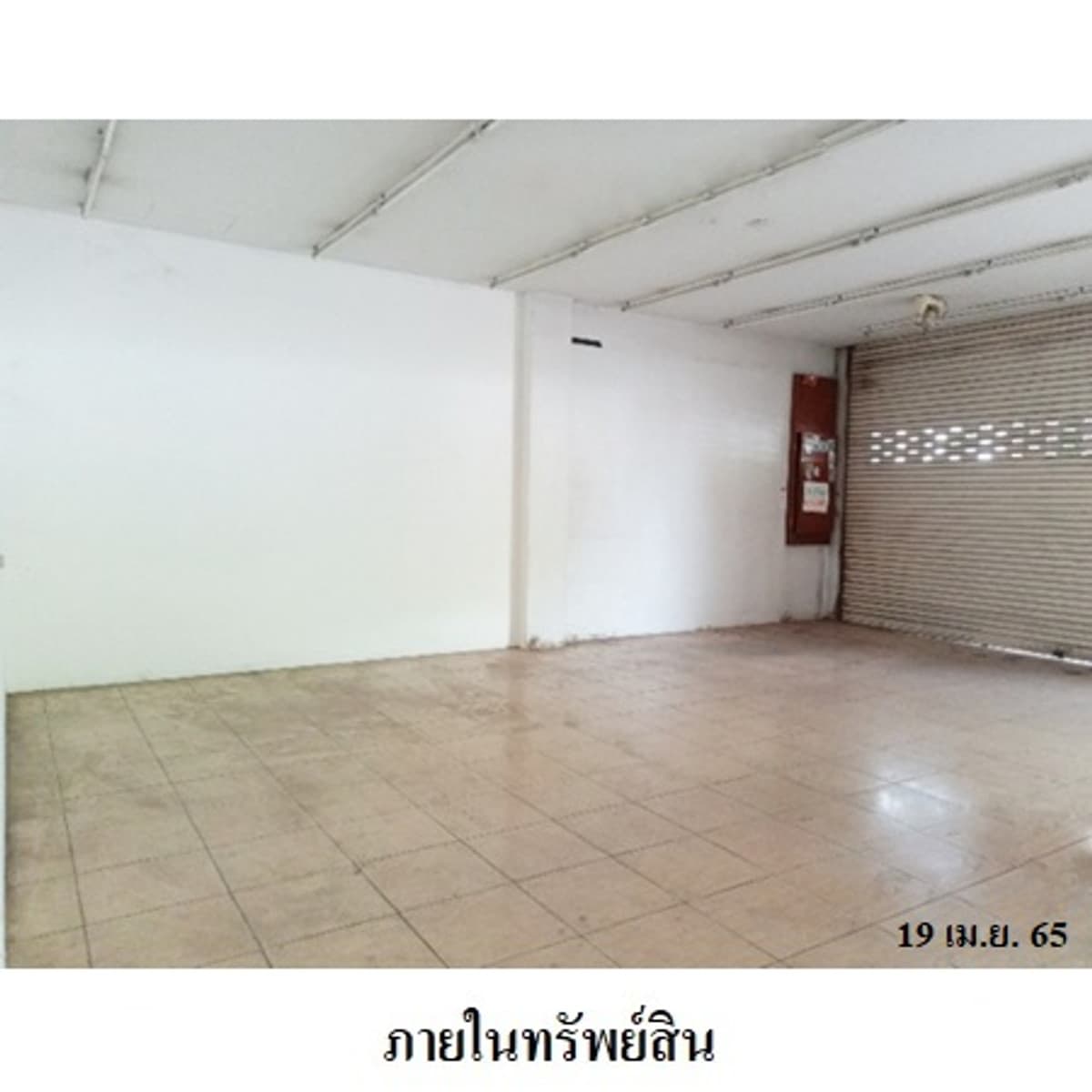 Commercial building for sale, next to the main road, Mueang District, Phuket. - image 4