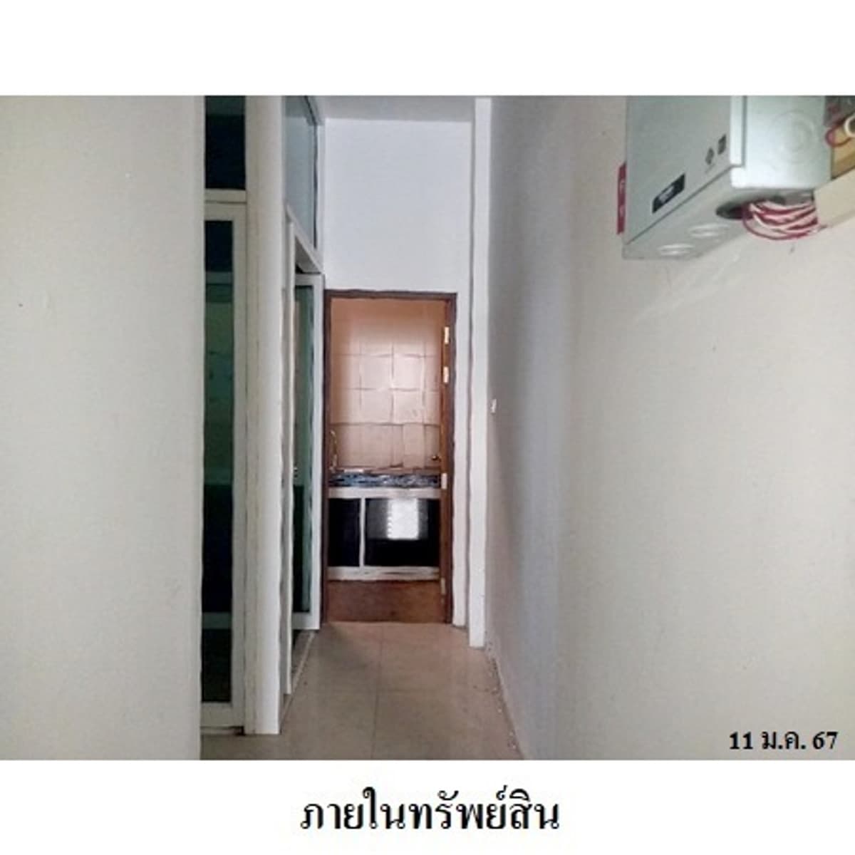 Commercial building for sale, Patong, Phuket - image 7