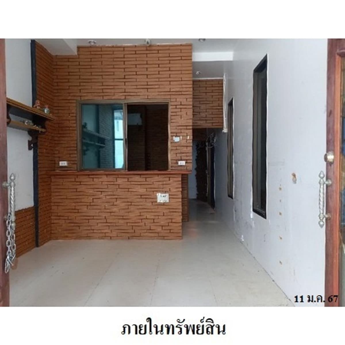 Commercial building for sale, Patong, Phuket - image 4