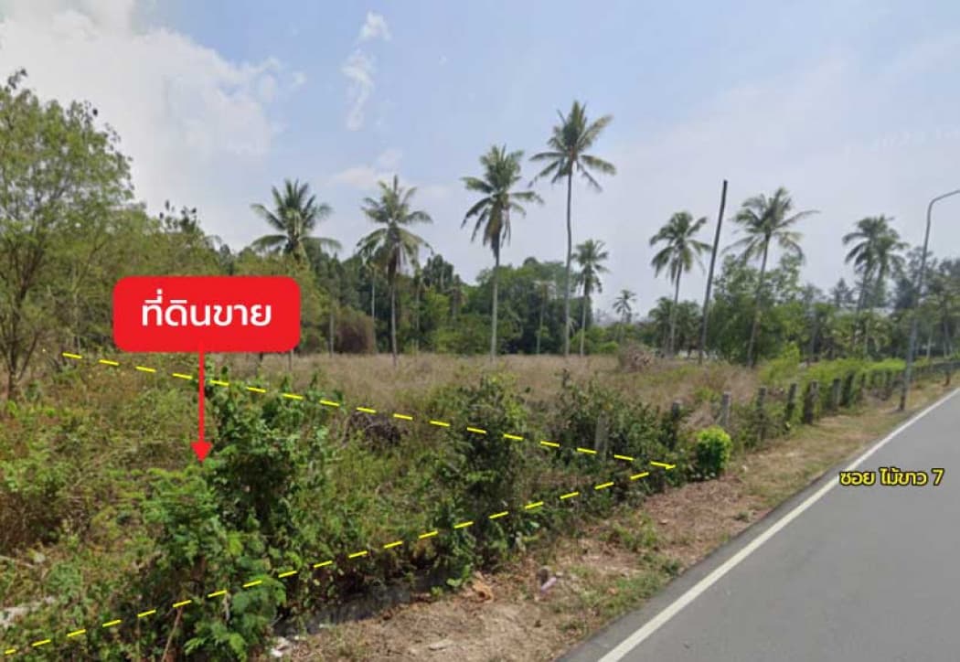 Land for sale 1 rai 0 ngan 60.2 sq.wah next to Soi Mai Khao 7 near Mai Khao Beach