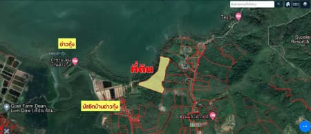 Land for sale on the beach, Phuket, Ao Kung, 56-1-3 rai, suitable for resorts, villas - image 4