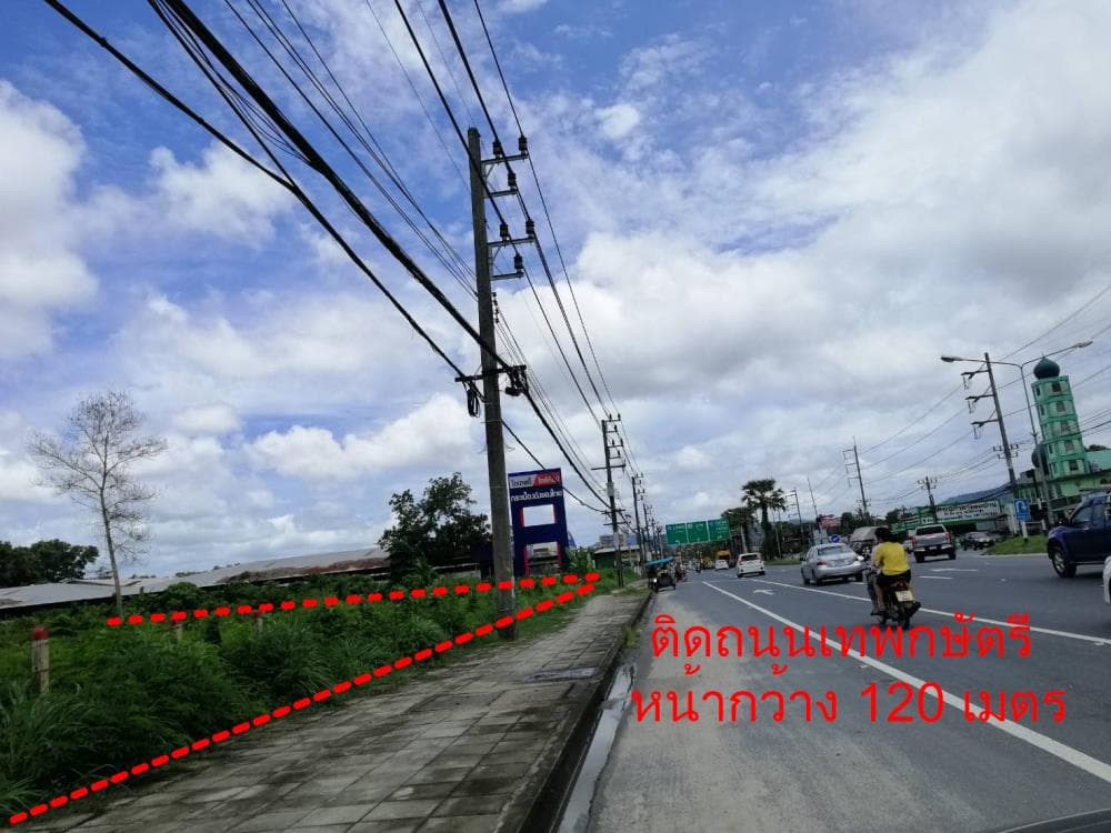 Land for sale in Thalang, Phuket, close to HomePro. Next to Thepkasattri Road, area 66 rai than Land for sale in phuket near Homepro thalang - image 4