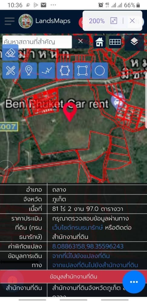 Land for sale, 81 rai, Thalang District, Phuket.