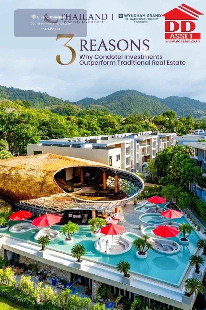 For Sale Wyndham Grand Nai Harn Beach Phuket Joint investment in 5-star hotel Wyndham Grand Nai Harn Beach Phuket Code : C8232