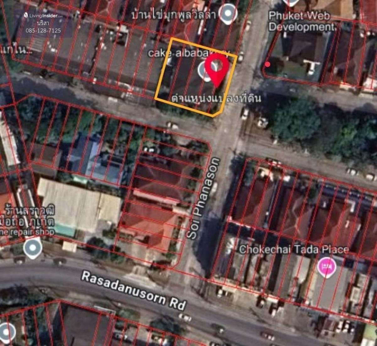 📢 Land for sale with building, area 150 sq m., corner plot with road access on 2 sides in Ekasilp Phanasanthi Village (Kuku) #Ready to transfer