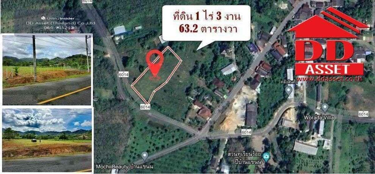 Land for sale in Phuket, Thalang District, Ban Khuan, near Thalang District Office, code: L8048 - image 14