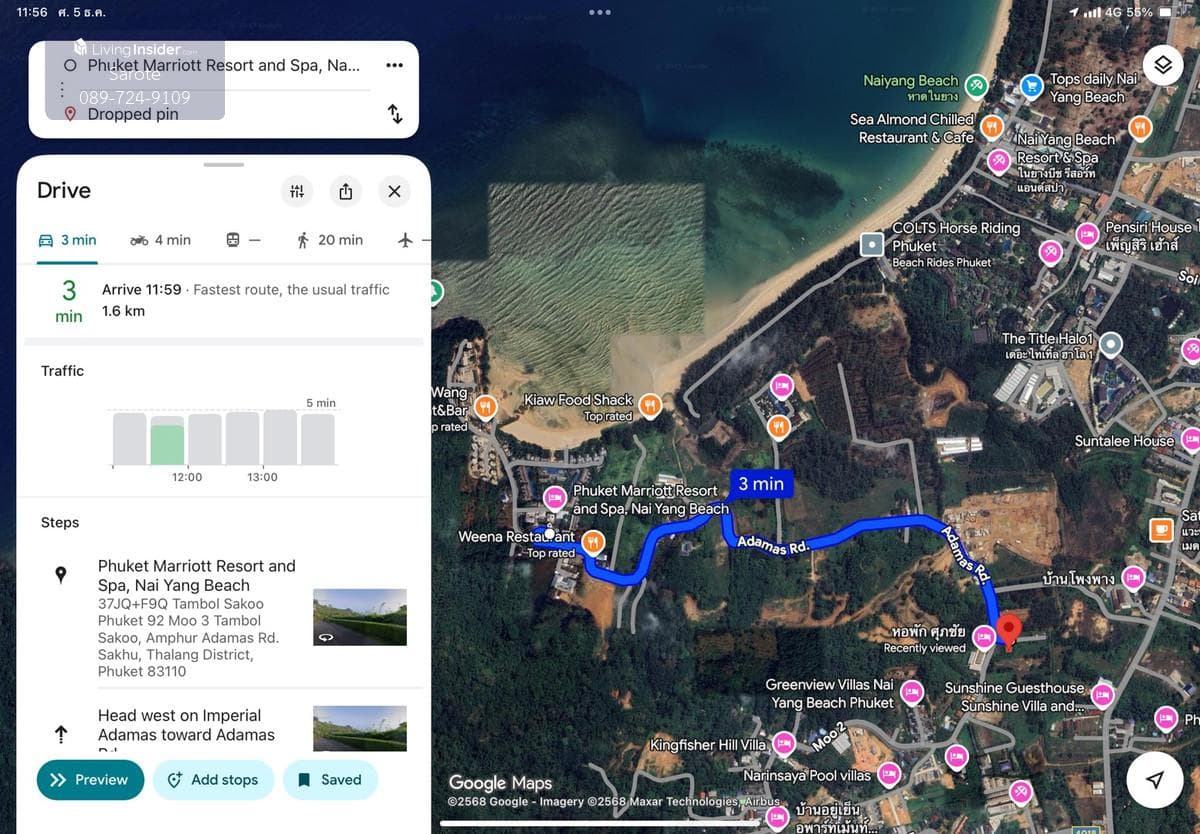 Land in Phuket, good location, close to the sea, just 4 minutes. - image 5