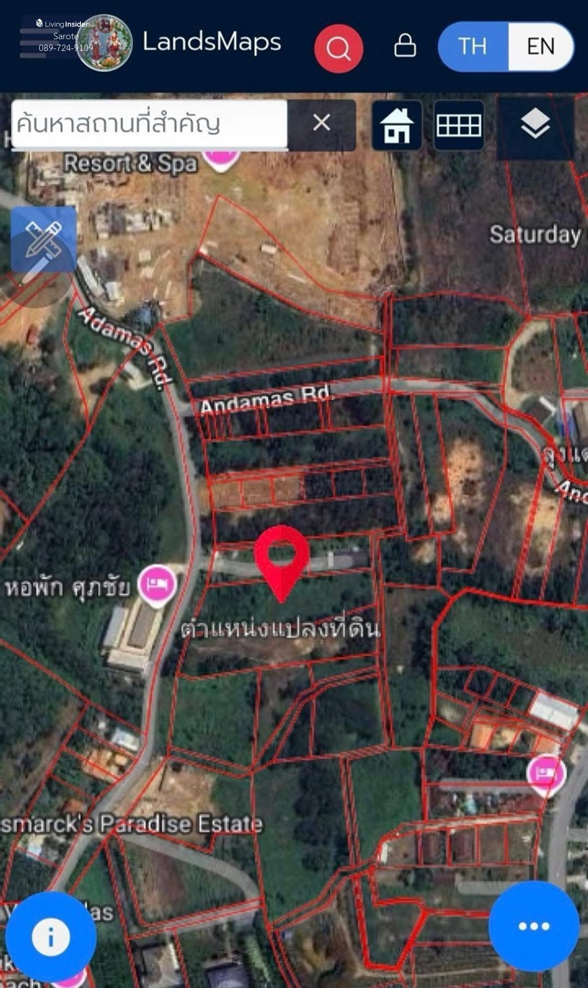 Land in Phuket, good location, close to the sea, just 4 minutes. - image 3