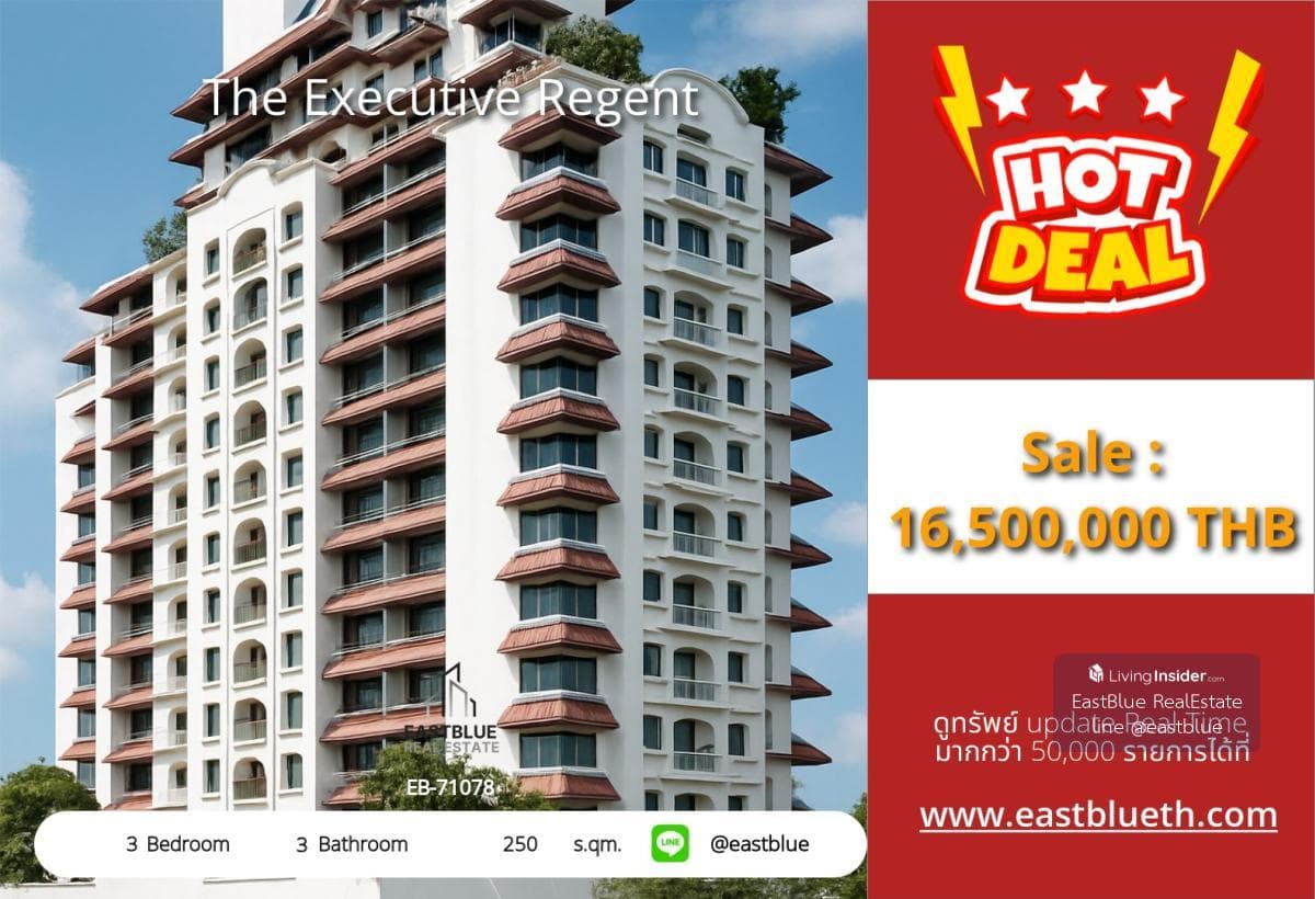 30/03/2026, Luxury condo with 3 bedrooms in the heart of Lumpini, size 250 sq.m.A new vibrant lifestyle at The Executive Regent starting from 16.5 million! 0642748883 - image 2
