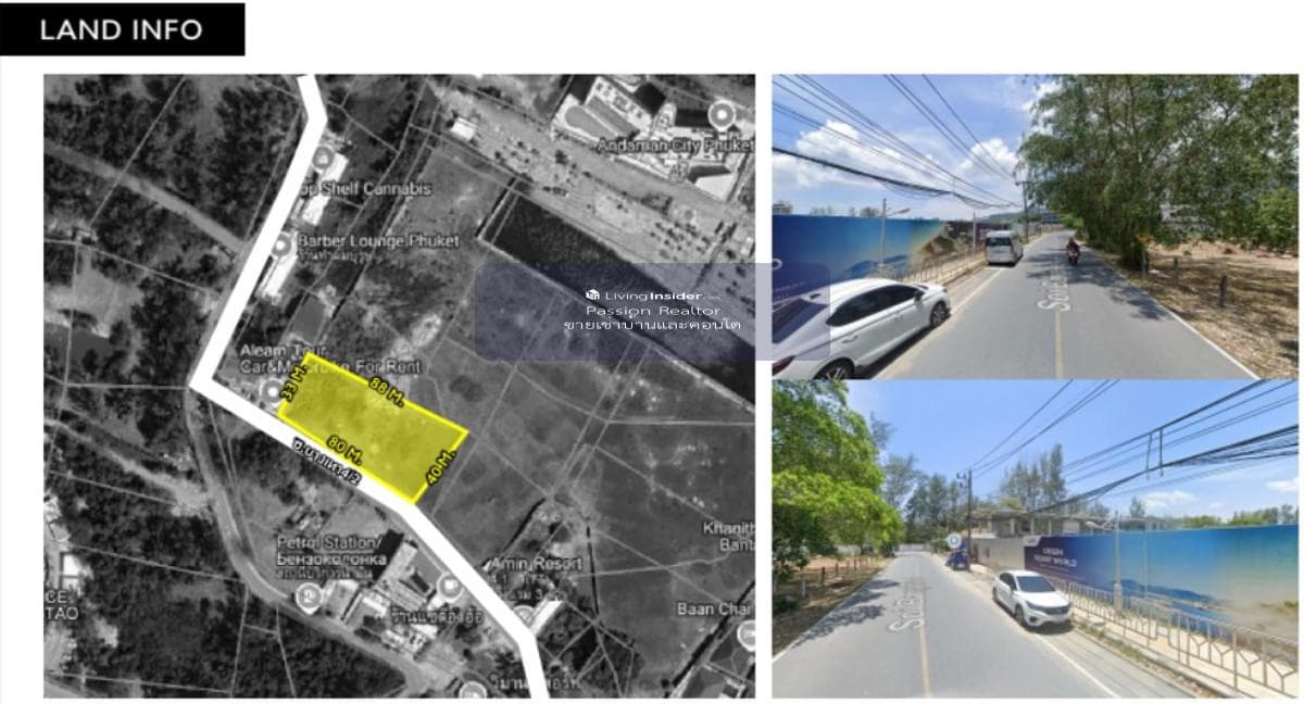 💚 For sale 💚 Land in Phuket Cherngtalay Near Bang Tao Beach – Surin – Layan 1-2-65.7 rai