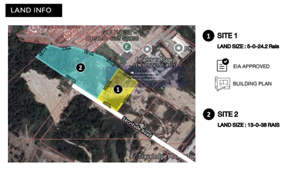 ❤️ For sale ❤️ Land in the heart of Phuket. Near Central Phuket, 5 rai, rare location.