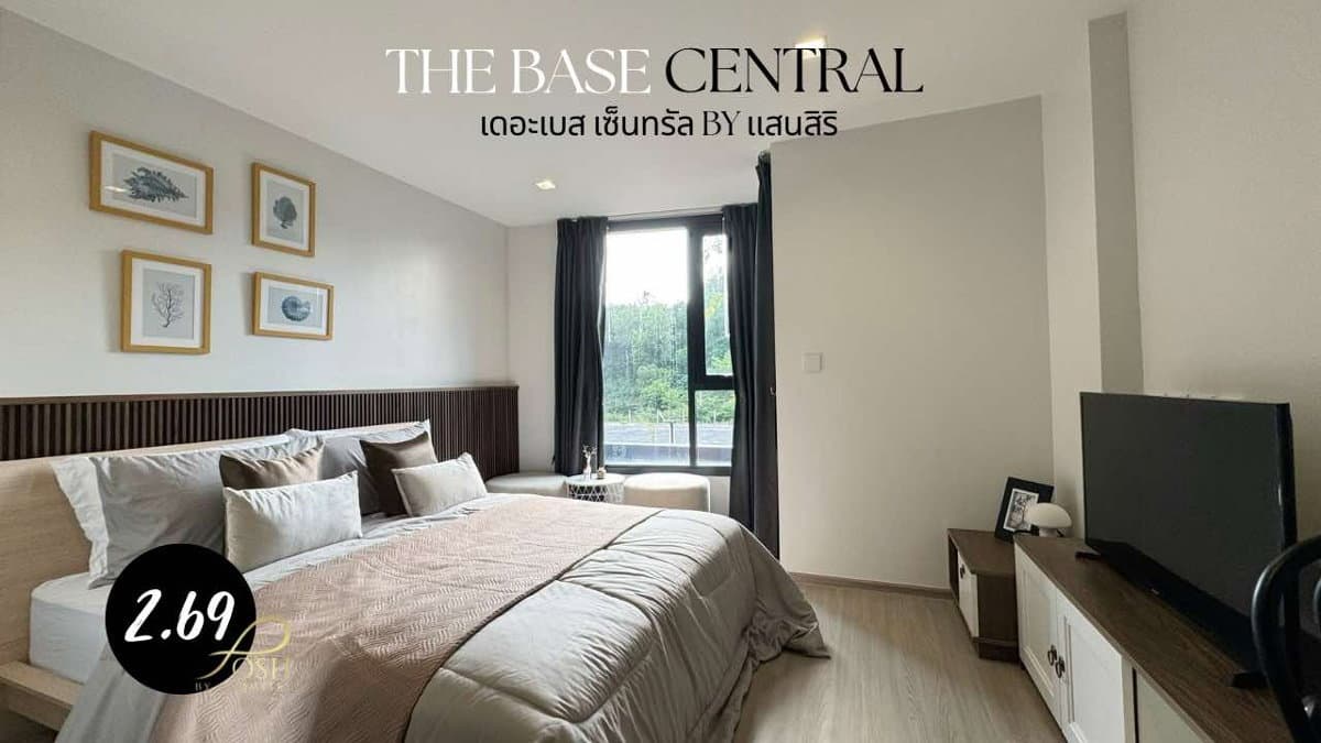 The Base Central by Sansiri A new resort-style condominium in the heart of Phuket, located in the Rising Star area, just behind Central Floresta.