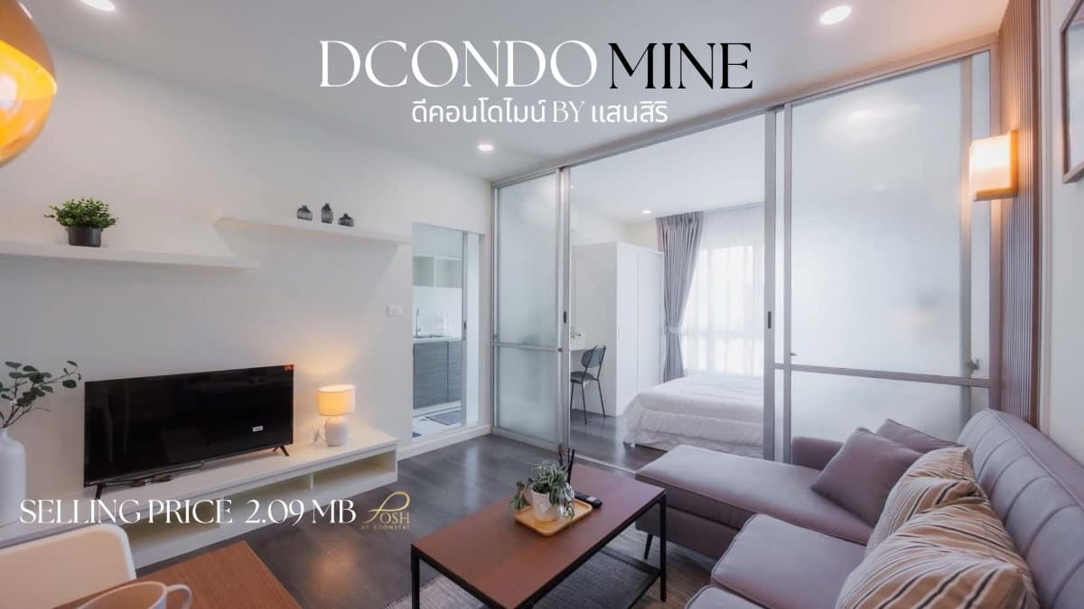 D Condo Mine, newly renovated, fully furnished with appliances, ready to move in.
