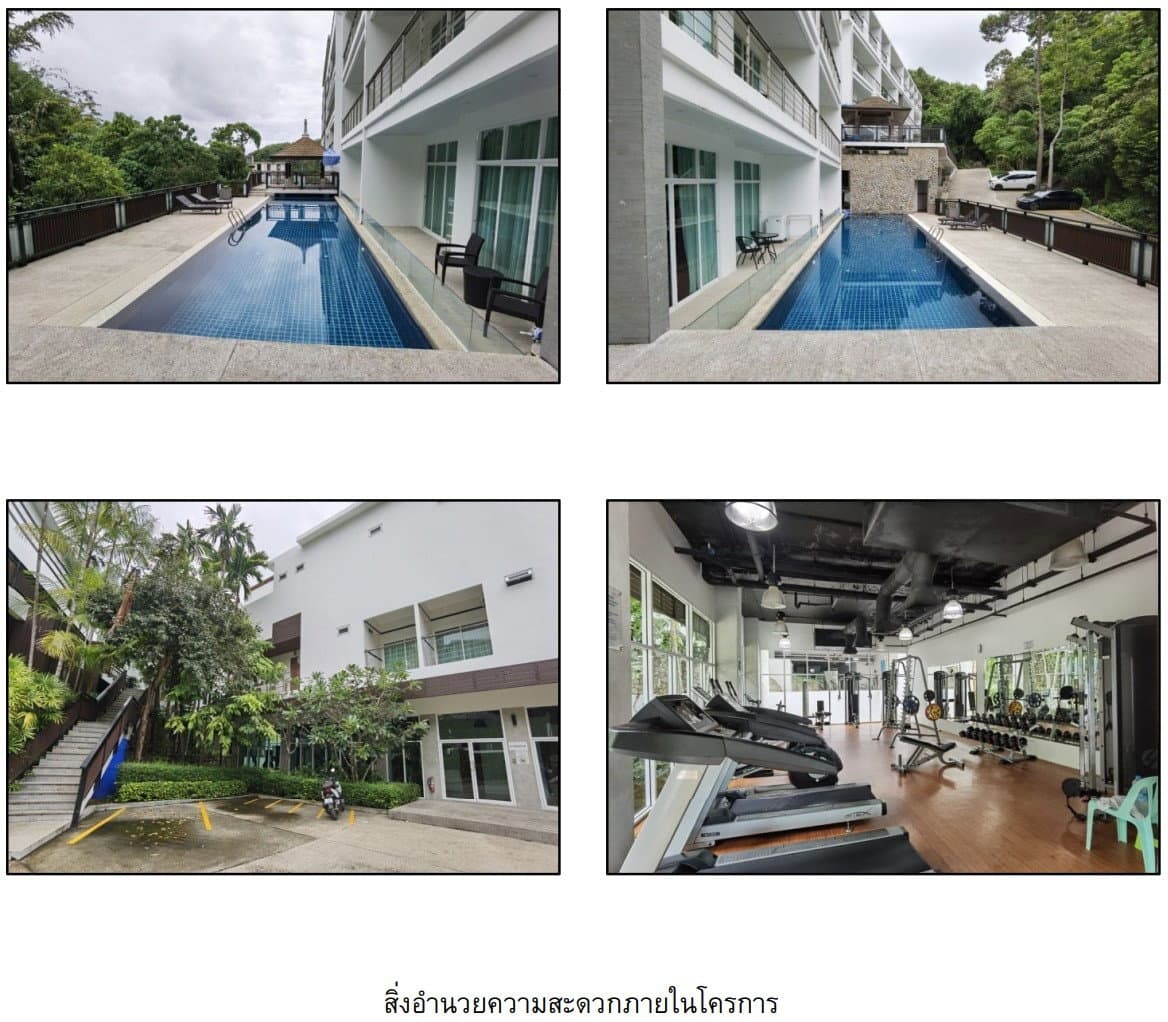 INVESTMENT OPPORTUNITY 10% Yield – Condo for Sale with Tenant Kamala Falls Phuket - image 7