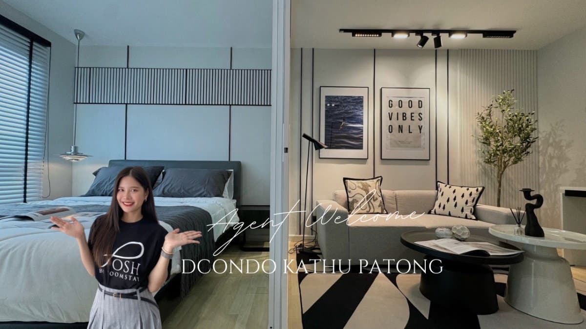 Stylish Mountain-View Condo | Modern Mid-Century Renovation – DCondo Kathu–Patong