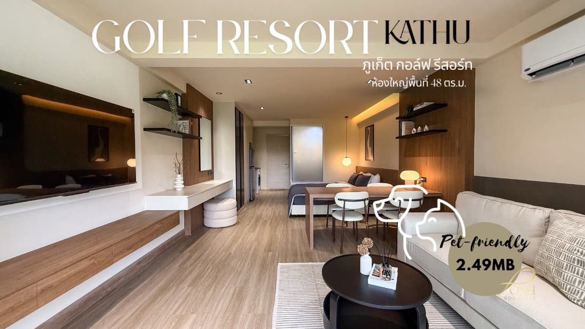 Urban living close to nature at Golf Resort Kathu Condo Live right next to the golf course