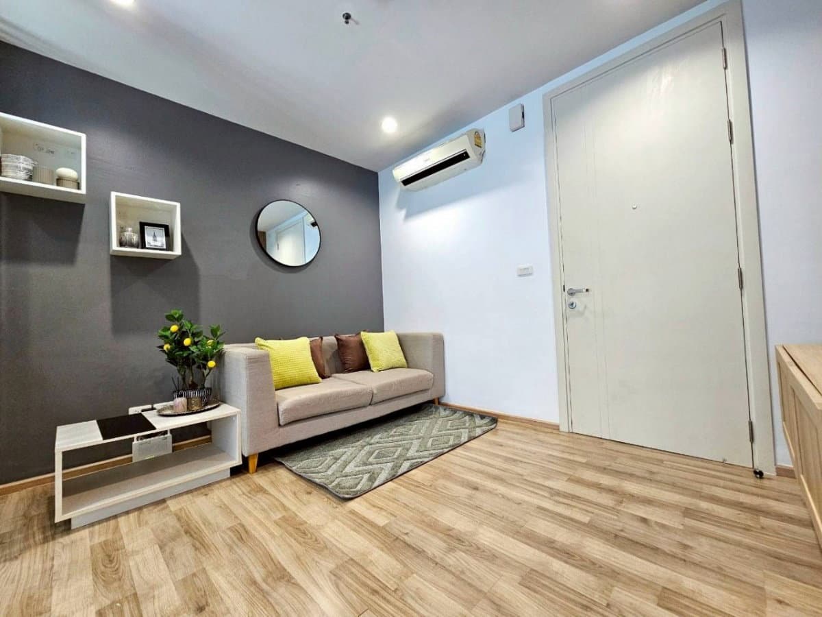 The Base Height For Sell WR-03547