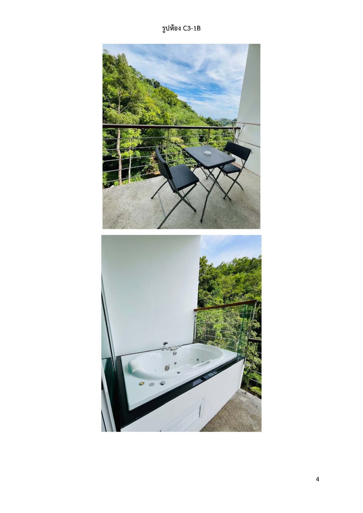 Condo for sale, Kamala Inthanin Building, Kamala Road, Patong, Kamala Subdistrict, Kathu District, Phuket Province, 8 rooms, all floors - image 7