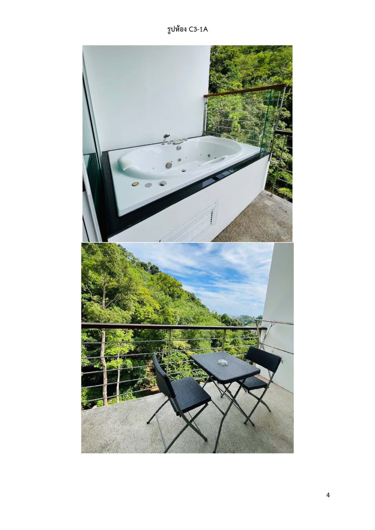 Condo for sale, Kamala Inthanin Building, Kamala Road, Patong, Kamala Subdistrict, Kathu District, Phuket Province, 8 rooms, all floors - image 3