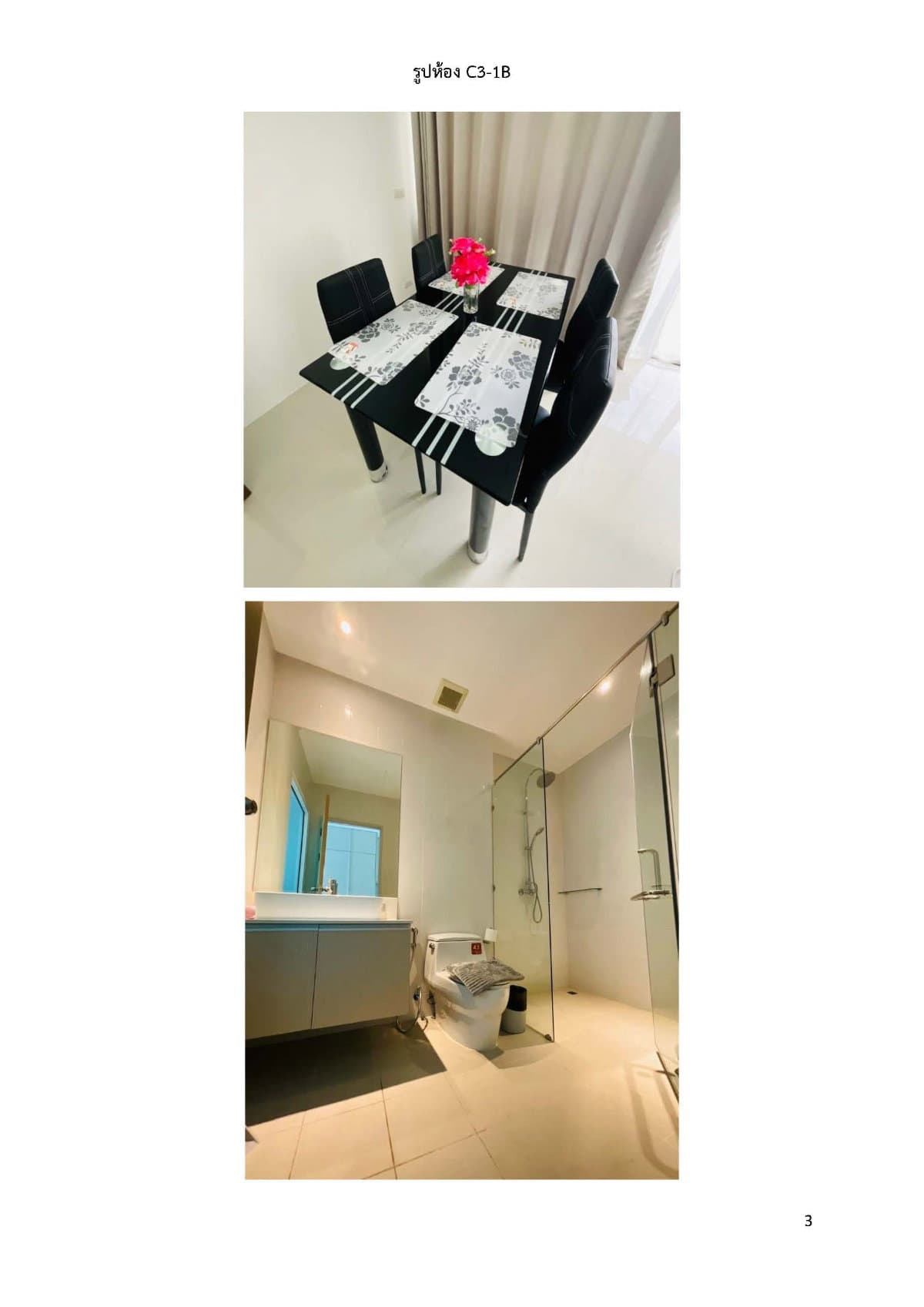 Condo for sale, Kamala Inthanin Building, Kamala Road, Patong, Kamala Subdistrict, Kathu District, Phuket Province, 8 rooms, all floors - image 6
