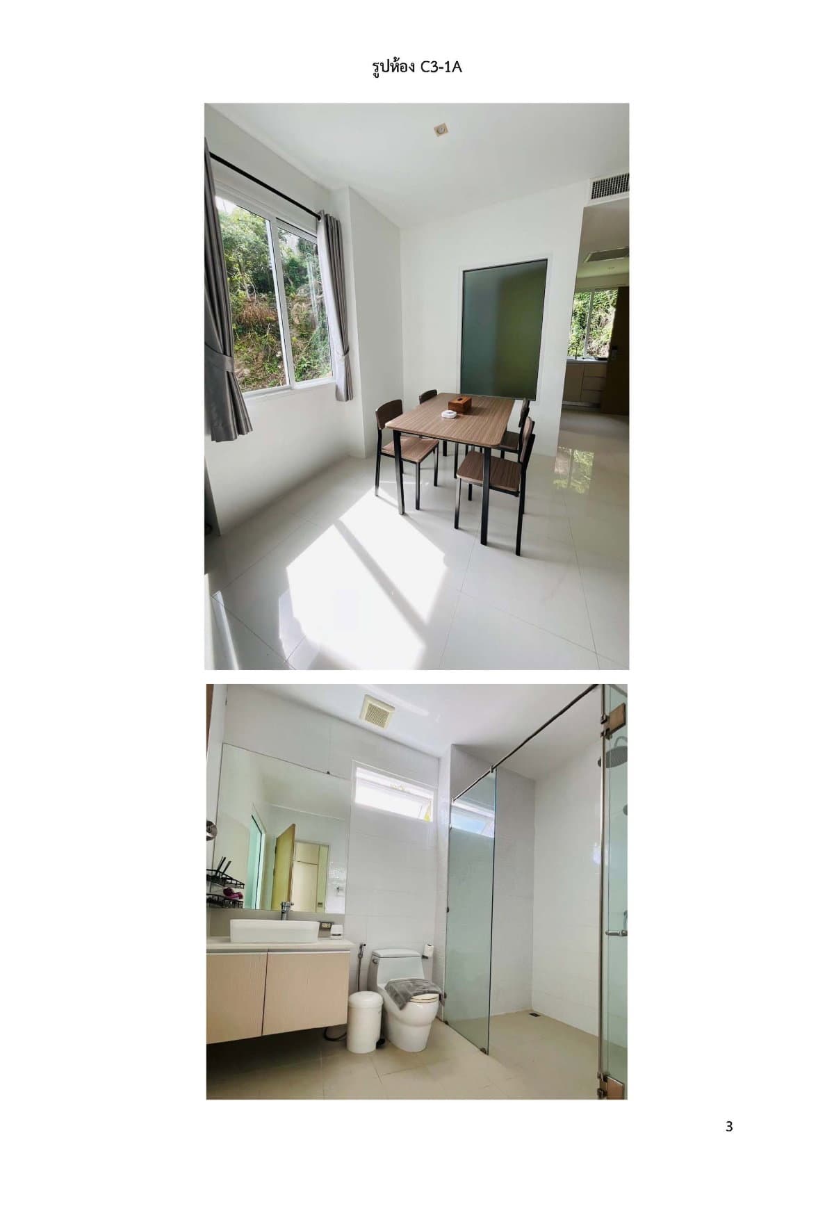 Condo for sale, Kamala Inthanin Building, Kamala Road, Patong, Kamala Subdistrict, Kathu District, Phuket Province, 8 rooms, all floors - image 2