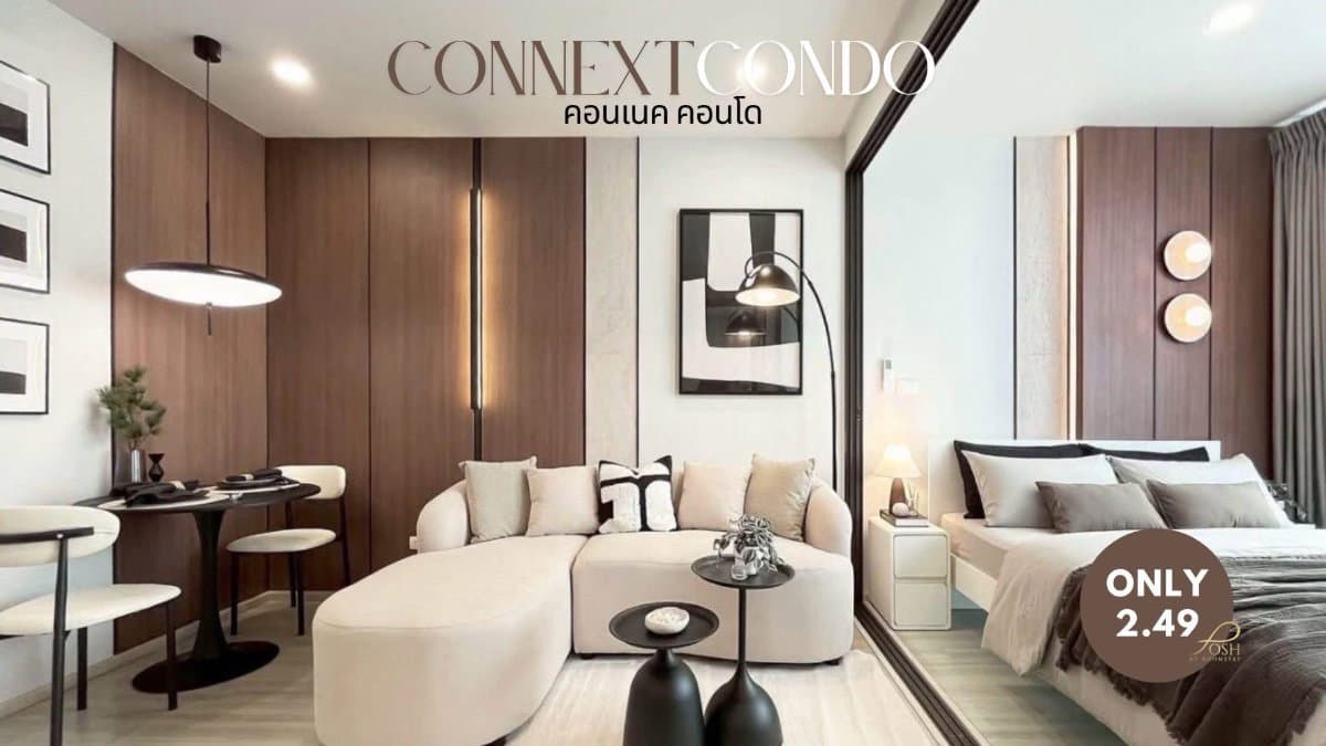CONNEXT CONDOMINIUM | Newly renovated condominium in the downtown area, close to Suan Luang Park, Dao Ruang, and Saphan Hin. |