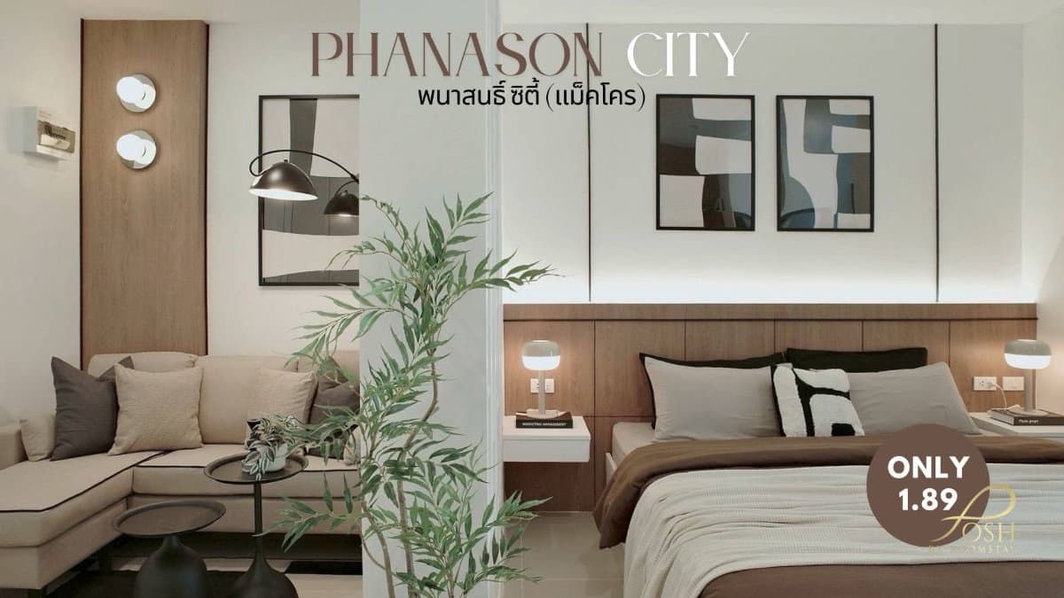 Panason City Condominium Newly Renovated Condo in Phuket City | Fully Furnished, Next to Makro