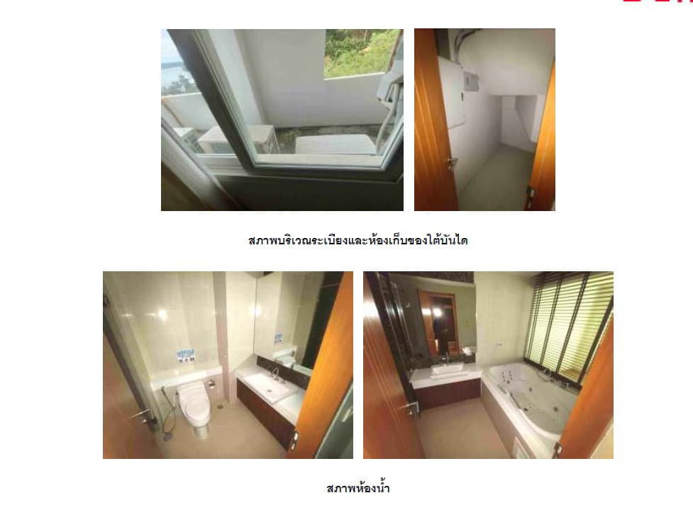 For Sale: The Privilege at Baycliff Condo 105.6sqm duplex - image 2