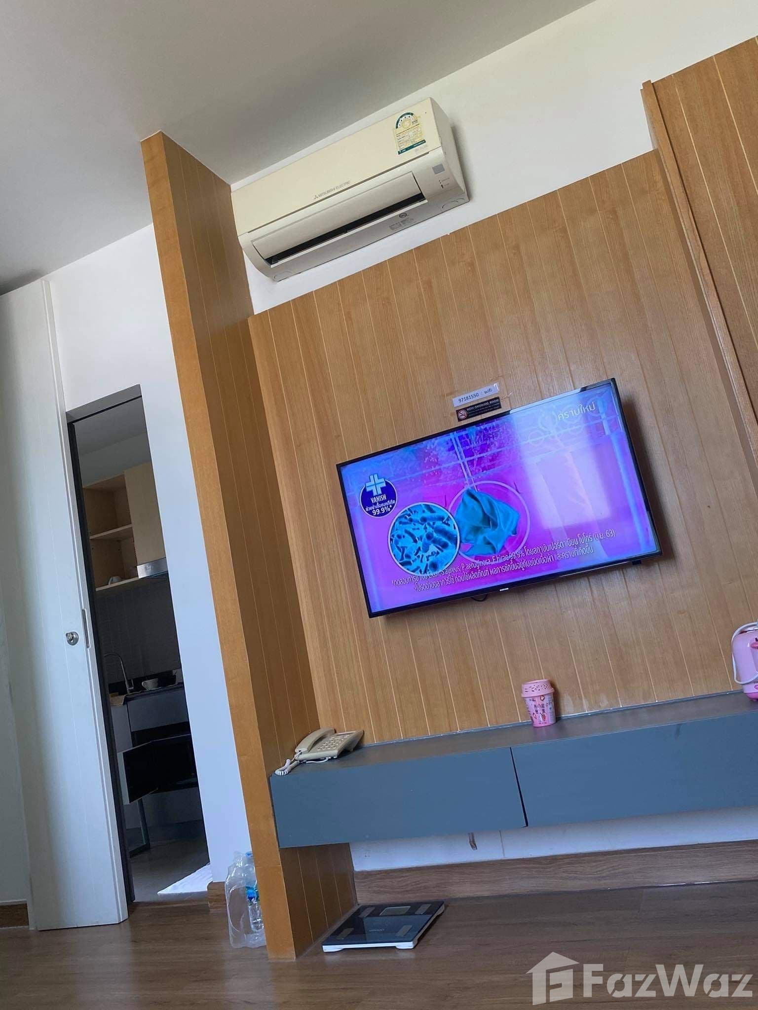 Dream Life Awaits: Luxe One-Bed condo Phuket, Thailand 1099514 - image 4