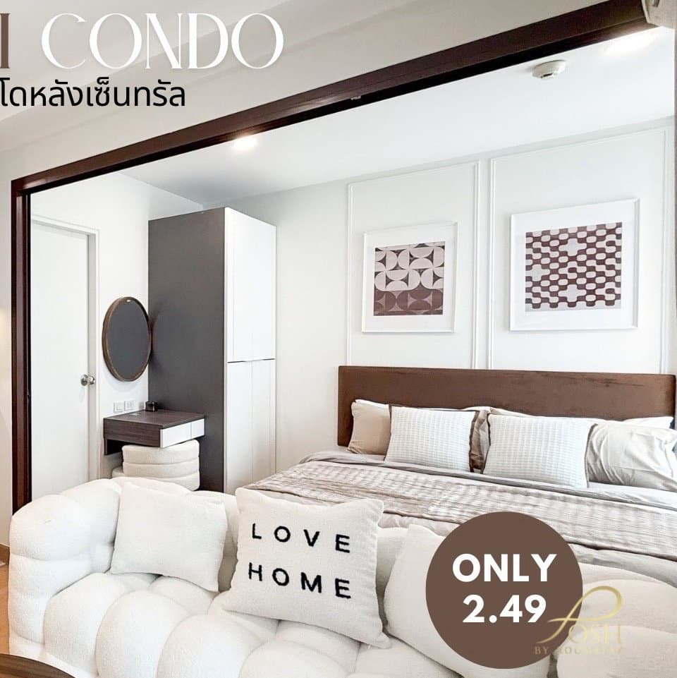 ZCAPE 3 Phuket – Fully Furnished City Condo in Prime Location - image 3