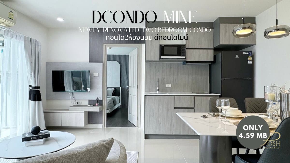 Newly Renovated 2Bed, 2Bath Condo in Kathu — Ideal for Living or Investment, DCondo Mine by Sansiri.