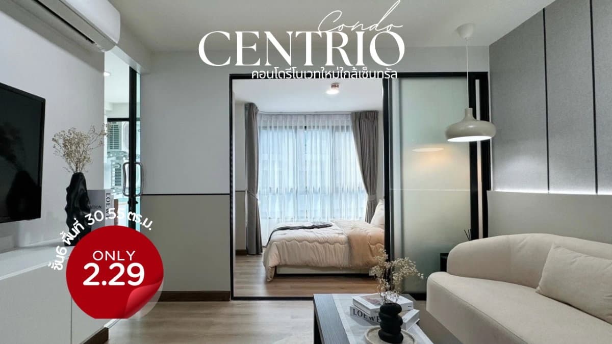 Centrio condominium in the city center, opposite Central Floresta. Newly renovated, fully furnished with appliances, priced below appraisal.