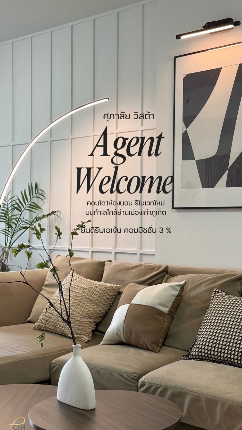 Agent Welcome Supalai Vista Phuket Newly renovated 1bed condo in Phuket Old Town