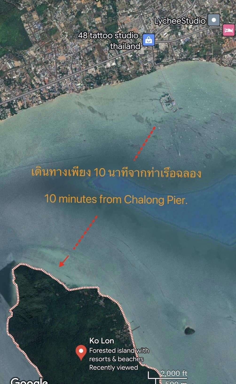 🔹 LAND FOR SALE – BEACHFRONT, KOH LONE, PHUKET 🔹 - image 2