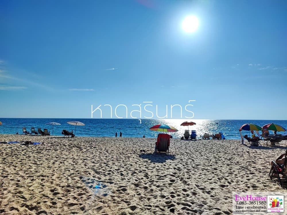 Land For Sale, Choeng Thale, Surin Beach, Size 10 Rai, 20 Million/Rai.