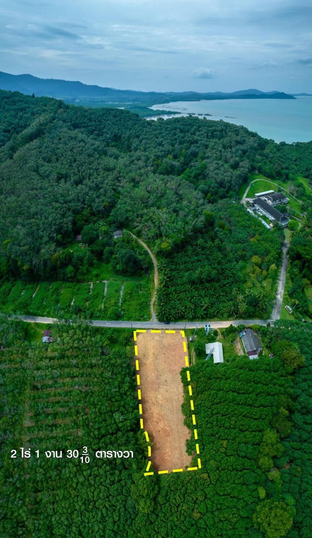 Land for sale 2 rai 1 ngan 30.3 sq m. Located in Kung Bay, Thalang, Phuket.