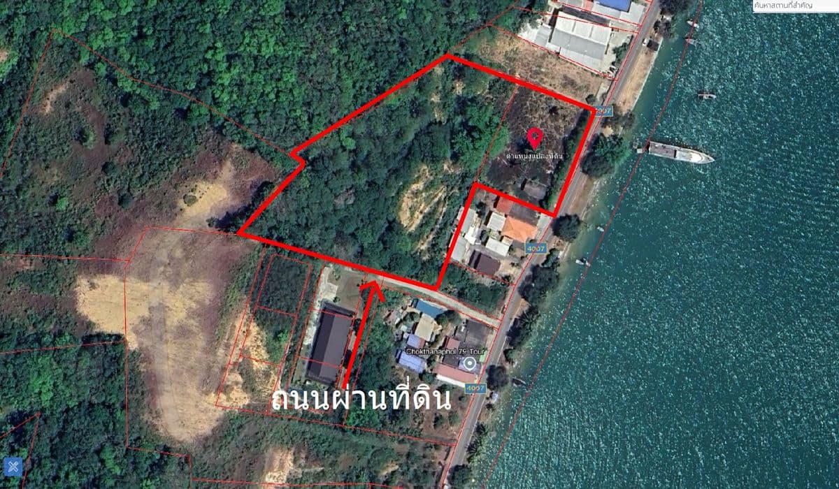 Por Phuket Gulf of 8 Rai 238 sq.wah - image 2