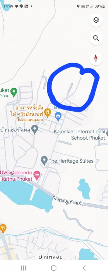 Land for sale, Phuket, Kathu, size 11 rai 55 sq m, Phra Phuket Road - image 2