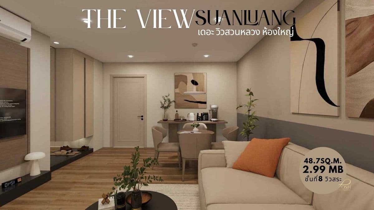 The View Condo Suanluang | SPACIOU 48.7 SQ.M. Renovated Unit with Pool View - Only 2.99 M