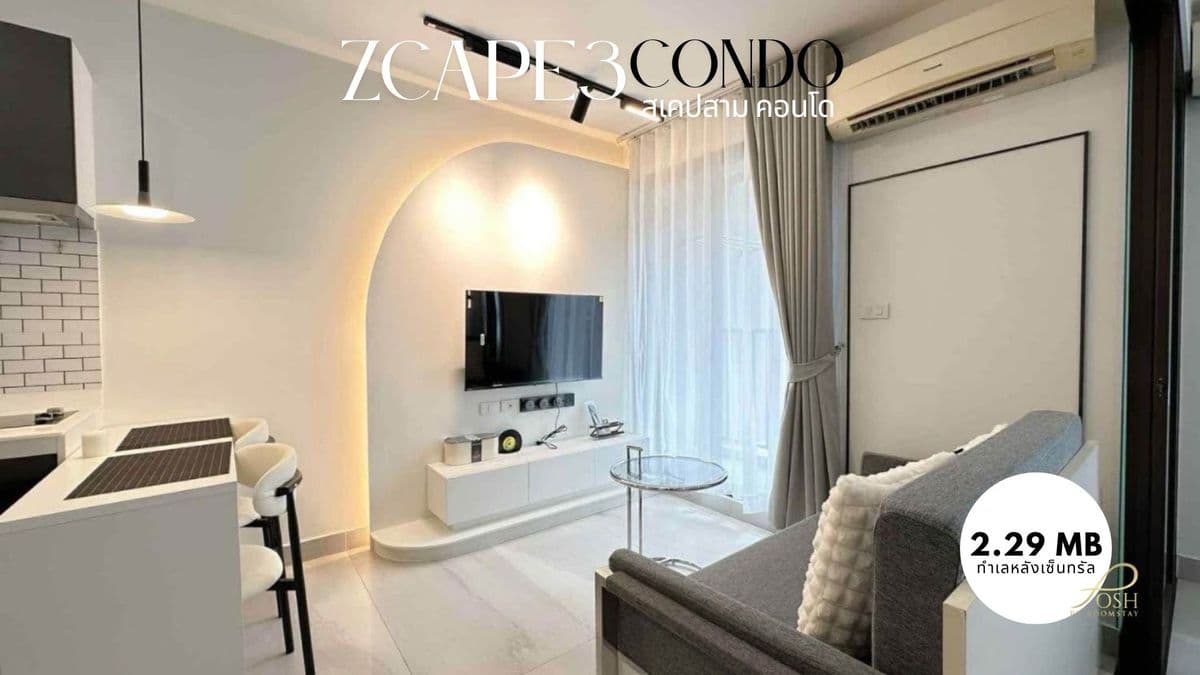 Quality Condo in the Heart of Phuket with Full Amenities - Only 2.29 Million THB!