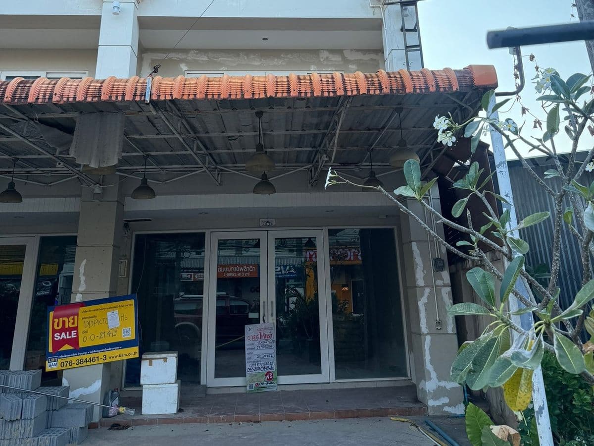 JK 937254: Panthachok Nok Phuket Building