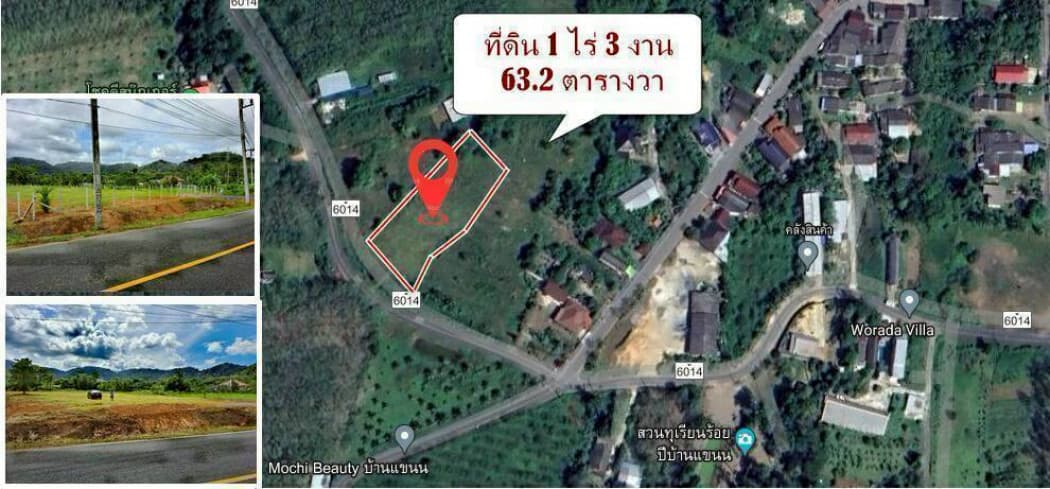Land for sale in Phuket, 1-3-63.2 rai, located on Road No. 6014, near Ban Khuan School and Lotus Thalang. - image 6