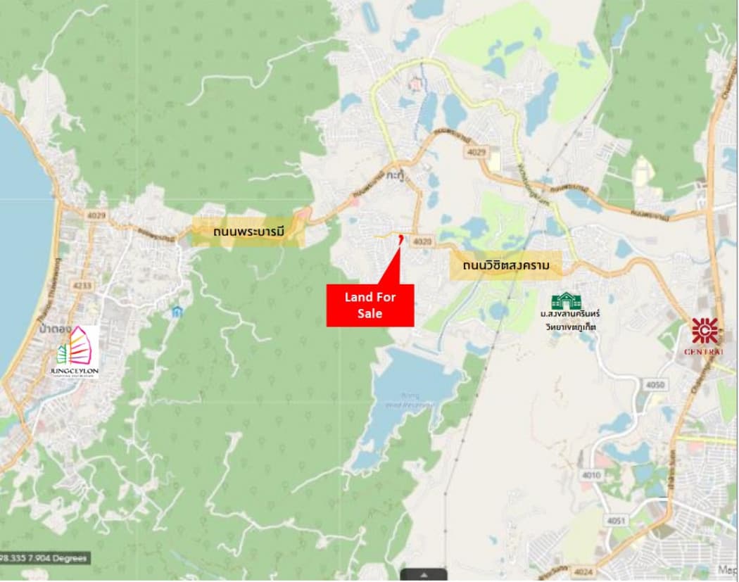 Land for sale in Phuket, Kathu, size 12 rai 1 ngan 67 sq wa, already filled