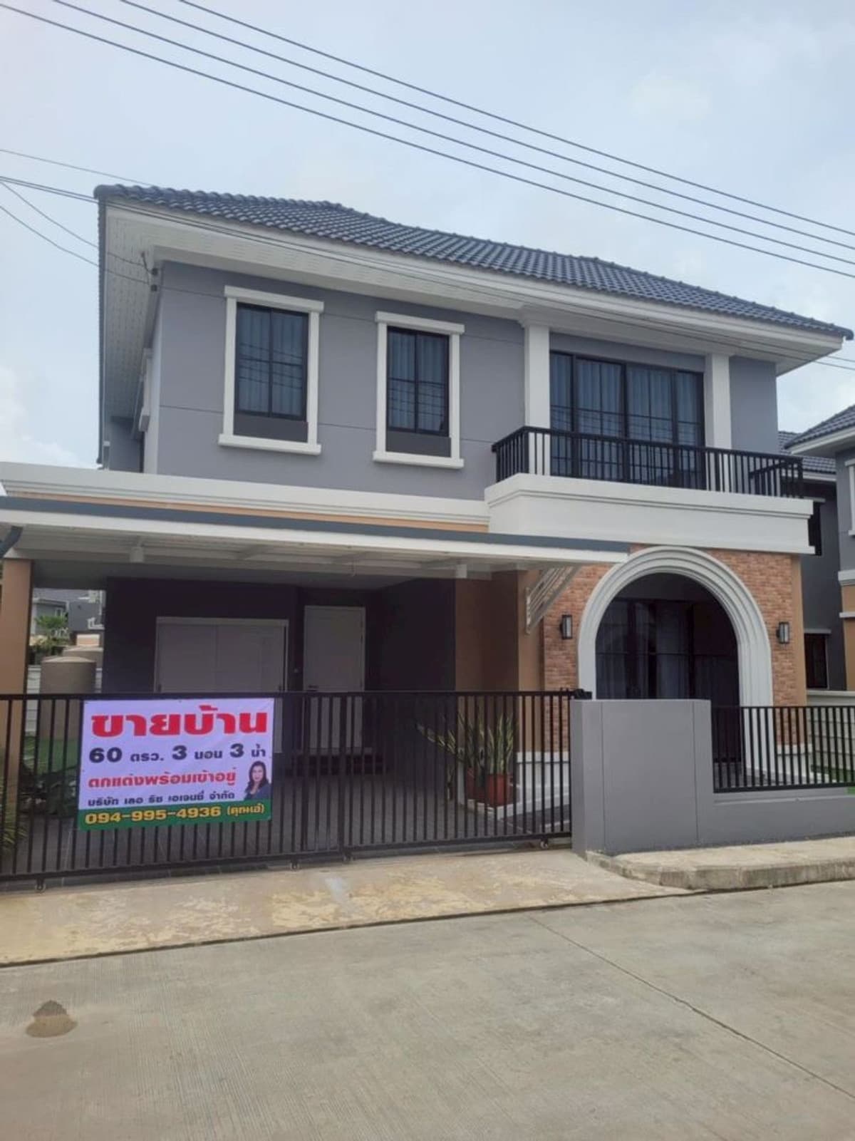 Single house for sale, Crown Estate - Dulwich Road, new house, never occupied. Beautifully decorated, fully furnished. Good location, Kathu-Na Ko road. Near Phuket town - image 2