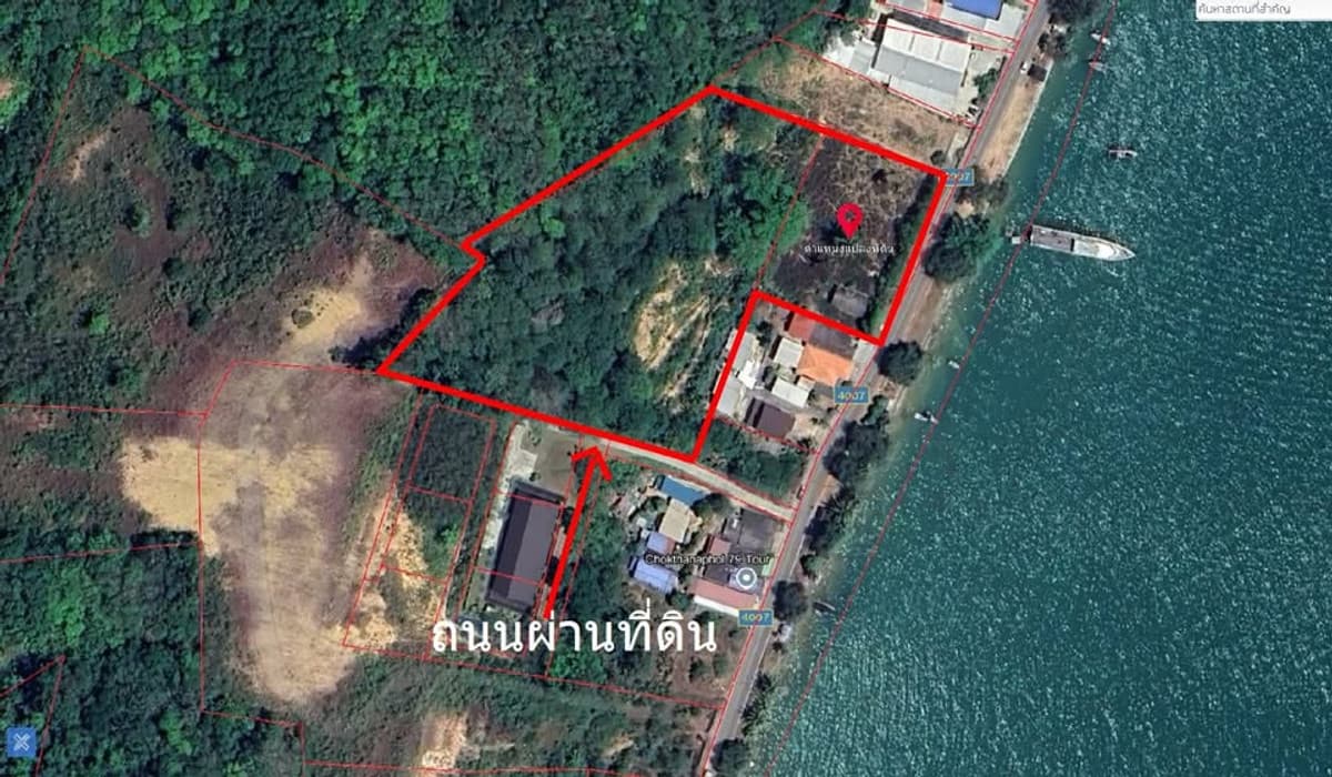 ✅ Land for sale in Ao Por, Phuket, 8 rai 238 sq m, next to the sea 🔥 Transfer fee 50-50. If interested, price can be negotiated.