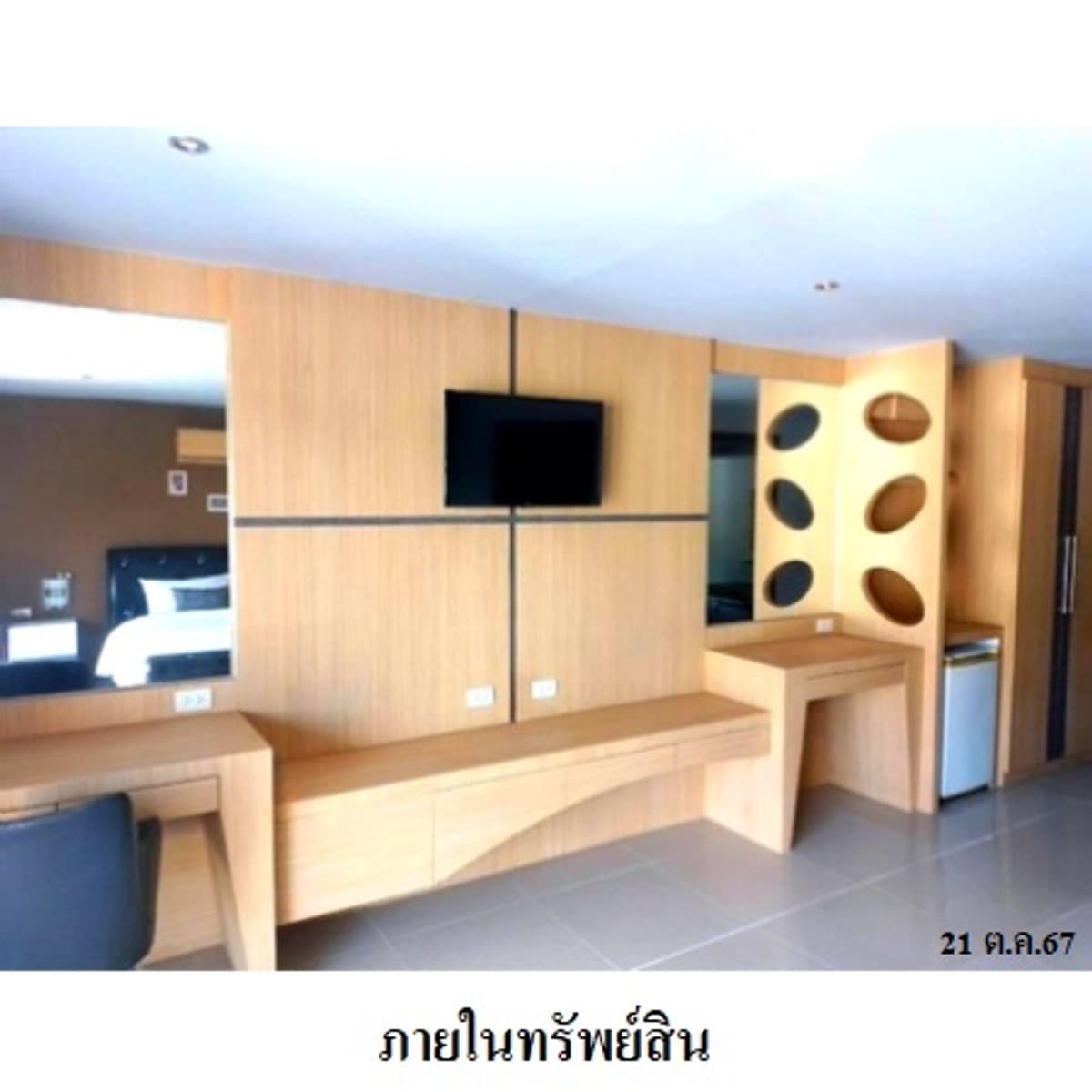 Bay Shore Ocean View Condominium for sale near the sea, Phuket. - image 4