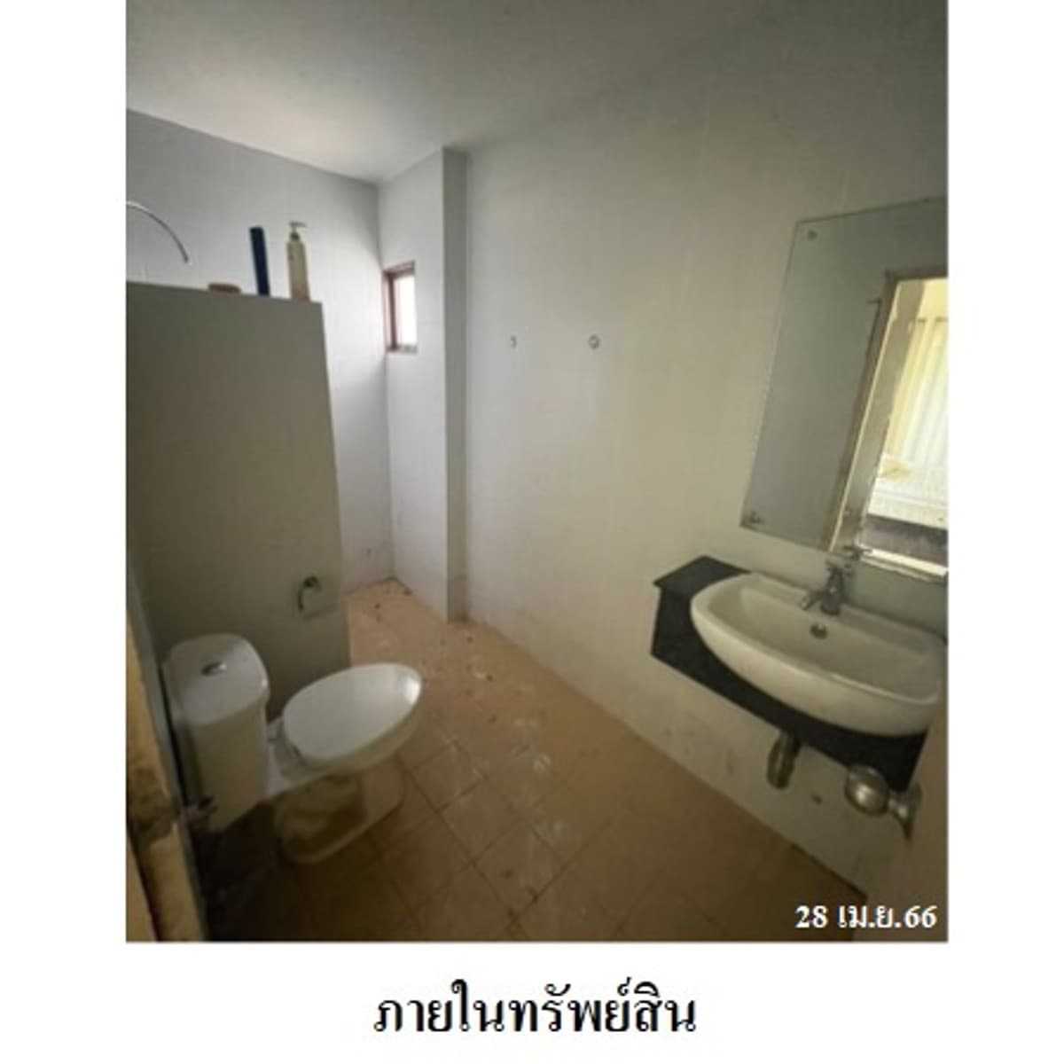 Single house for sale, Prime Place project Thao Thep Kasattri-Thao Sri Sunthon Monument, Phuket - image 8